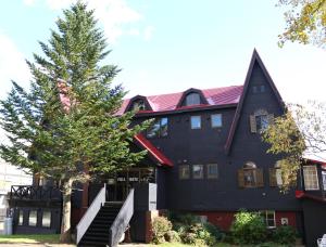 Pension Fullnote - 2hvězdičkové hotely ve městě Kutčan