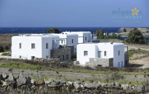 Antiparos Homes Antiparos Greece