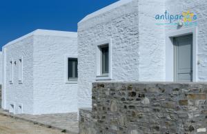 Antiparos Homes Antiparos Greece