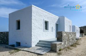 Antiparos Homes Antiparos Greece