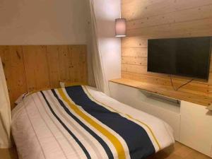 Appartements Alpes Sweet Home - Le Maona : photos des chambres