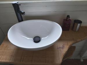 Natuurhuis de LandJonker