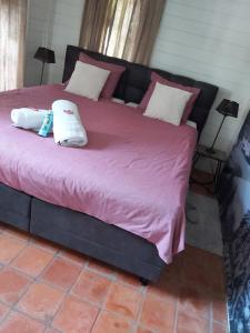 Natuurhuis de LandJonker