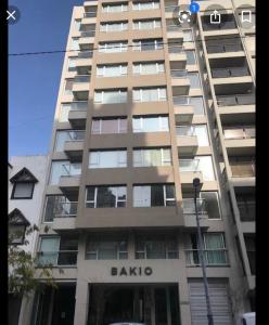 Bakio Departamento