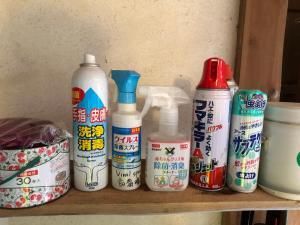 三井家ペットと泊れる一軒家らんまんで話題の牧野植物園まで25分