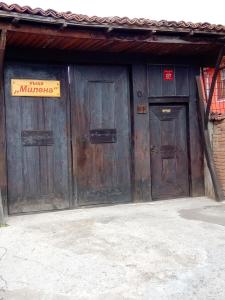 Стаи за гости Милена