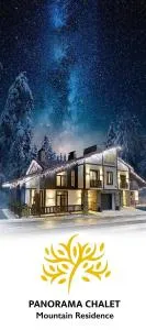 PANORAMA Chalet MOUNTAIN RESIDENCE - 布克维