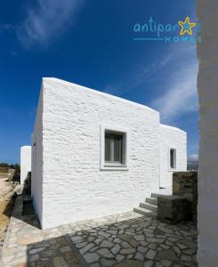 Antiparos Homes Antiparos Greece