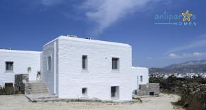 Antiparos Homes Antiparos Greece