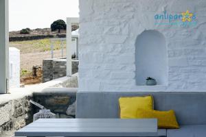 Antiparos Homes Antiparos Greece