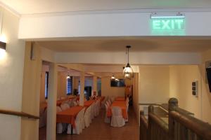 Sikamifer Tourist Resort