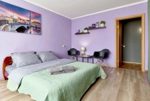 BASEINA 11 - CENTER CITY - TWO BEDROOMS - NICE VIEW - Gulliver Arena City