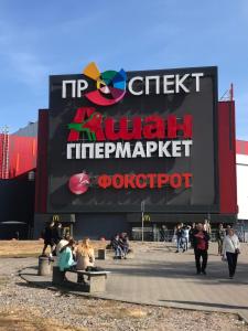 Rent Kiev Apartment 2 min metro Chernihivska