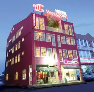 Wan Loong Hotel - Kampong Parit Tengah