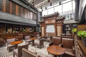 Beijing Shichahai Shadow Art Performance Courtyard - Beijing