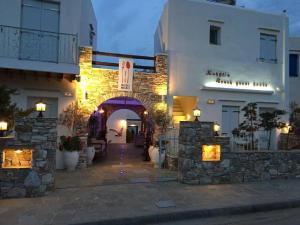 Kohylia Beach Guest House Sifnos Greece