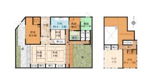 Machiya Kyoto Shogoin