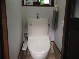 Machiya Kyoto Shogoin