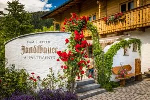 Appartments Jandlbauer - 瓦格赖恩