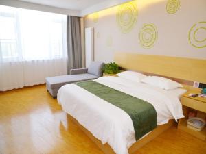 GreenTree Inn Beijing Yanqing District Badaling Changcheng Kangzhuang Smart Choice Hotel