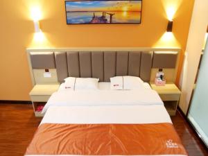 A-HOTEL.com - Luxury and cheap accommodation in Fuzhou, China. Best