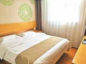 格林豪泰北京市朝阳区马泉营地铁站快捷酒店 - 后沙峪