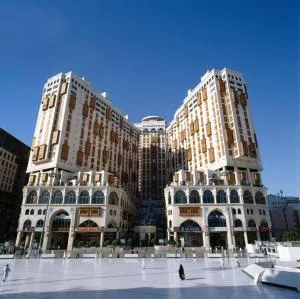 Makkah Hotel - La Mecque