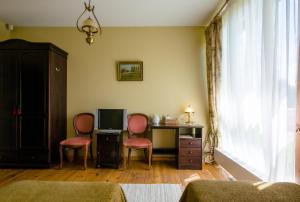 Marcienas Muiza & SPA