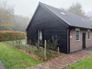 De Hammerhoeve