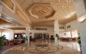 Hotel Nour Palace Resort & Thalasso Mahdia