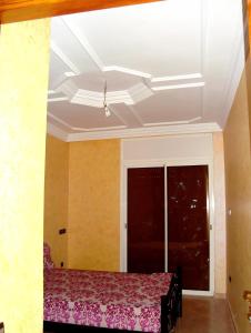 Yasmine Appartements