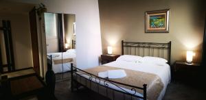 SanSiroFiera Rooms
