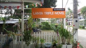 Lanta Triple Novel