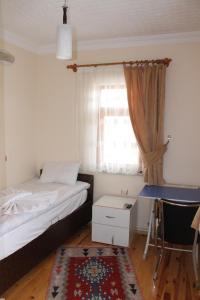 Sultan Pansion Bird Paradise