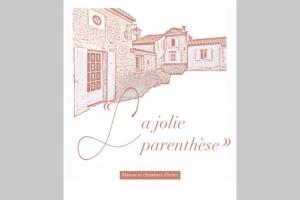 Appartements La jolie parenthese : photos des chambres