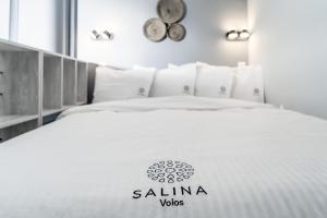 Salina Premium Residences Volos Pelion Greece