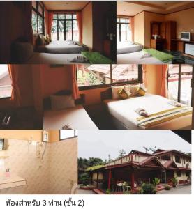 Island View Bungalows