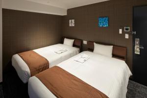 HOTEL BRILLER Kyoto Station South