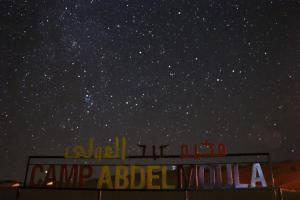 CAMP ABDELMOULA