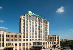Holiday Inn Express Jinjiang Anhai by IHG - Tsungwu
