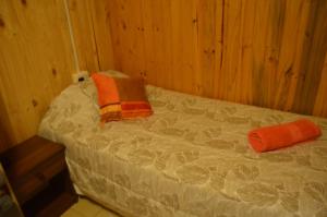 Departamentos Coguil