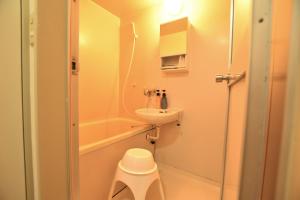 Randor Residence Tokyo Grand