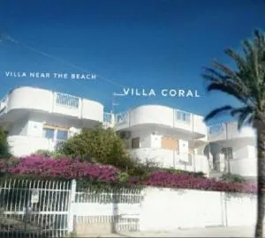 villa coral mondello - Lido di Mondello