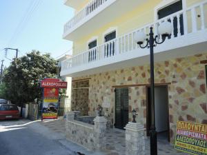 Luxury House Diakopto Achaia Greece