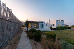 Yin Yang Guest House - Paros Paros Greece