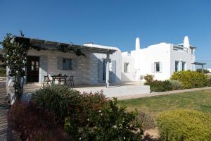 Yin Yang Guest House - Paros Paros Greece