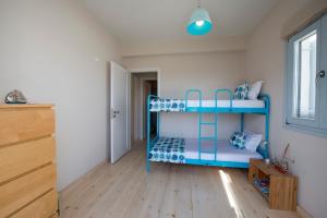 Yin Yang Guest House - Paros Paros Greece