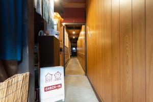 郡上 Shared house TATEMACHI in Gujo Hachiman 宿泊施設 ロビー