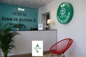 Hostales Juan de Austria I & II - Aguadulce