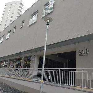 Apartament Silesia Park